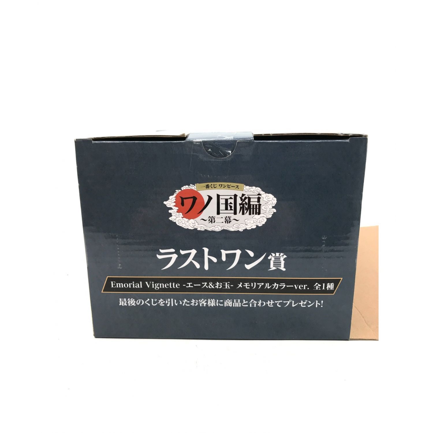 Bandai バンダイ ラストワン賞 エース お玉 メモリアルカラーver Onepiece トレファクonline