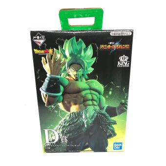 BANDAI（バンダイ）超サイヤ人ブロリーフルパワーフィギュア 一番くじ D賞