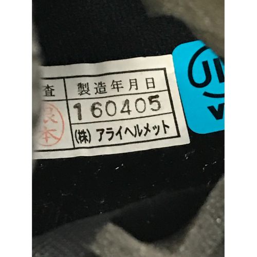 Arai (アライ) バイク用ヘルメット Astro IQ FLASH 2016年製 Ｍサイズ PSCマーク(バイク用ヘルメット)有