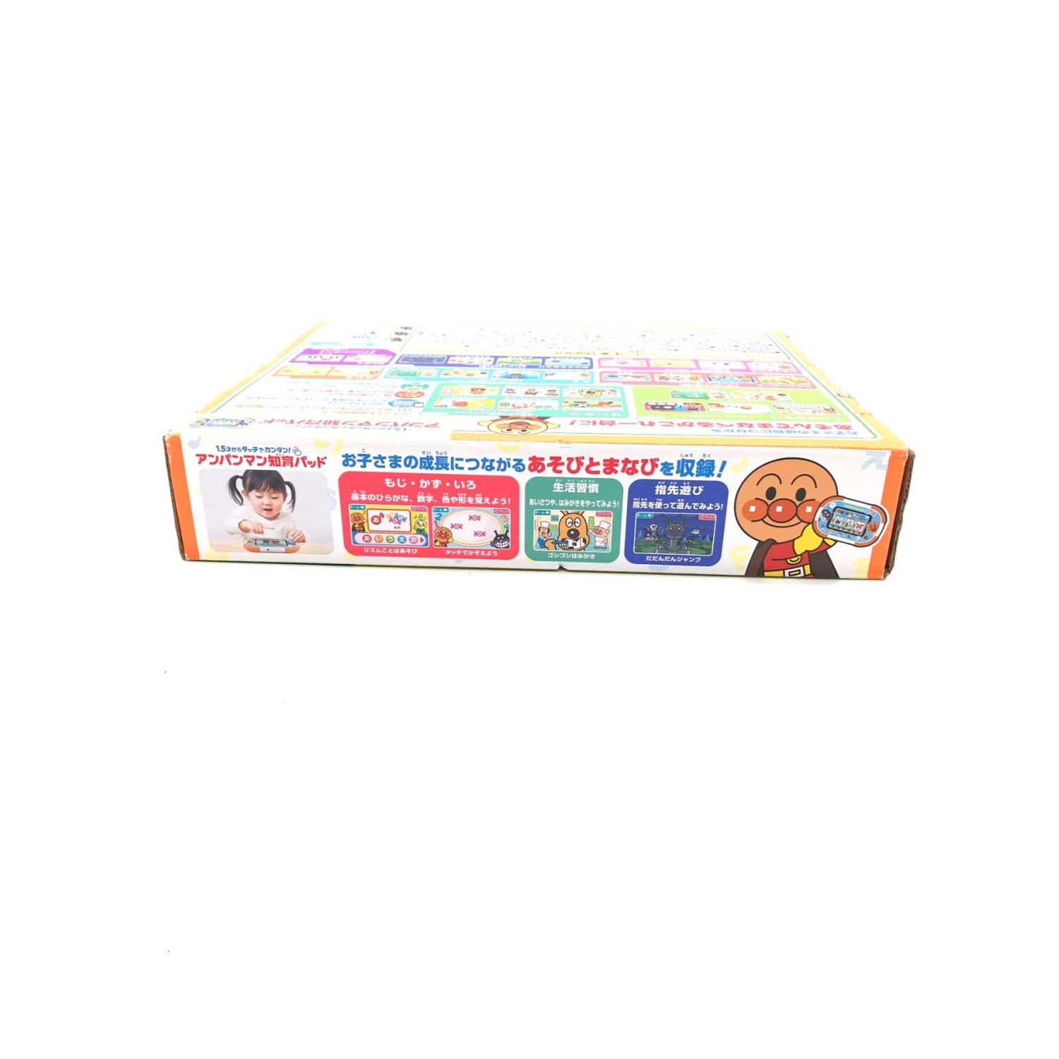 Bandai バンダイ アンパンマン知育パッド トレファクonline