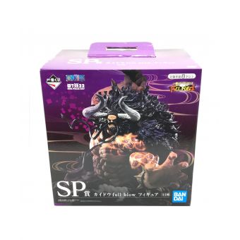 BANDAI (バンダイ) SP賞 カイドウfull blow 一番くじ ワンピース
