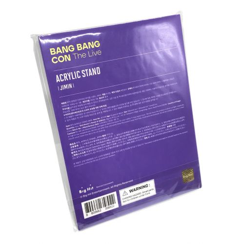 BTS（ビーティ―エス）JIMIN BTS BANG BANG CON アクリルスタンド