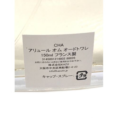 CHANEL (シャネル) 香水 アリュール オム オードトワレ 150ml