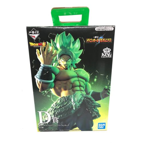 BANDAI（バンダイ）超サイヤ人ブロリーフルパワーフィギュア 一番くじ D賞