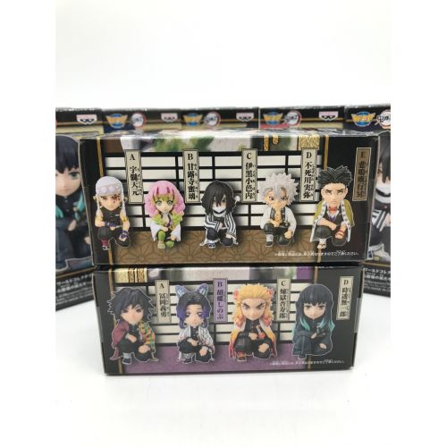 BANPRESTO (バンプレスト) お館様の前だぞ Vol.1~2 柱コンプリートセット ワールドコレクタブルフィギュア 鬼滅の刃