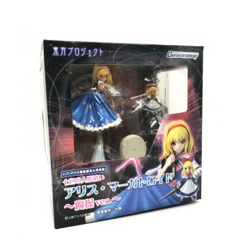 GRIFFON（グリフォン）フィギュア 東方プロジェクト 七色の人形遣い アリス・マーガトロイド 魔操ver.