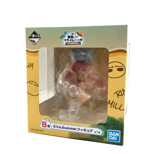 BANDAI (バンダイ) B賞 ミリムSummer 一番くじ 転生したらスライムだった件