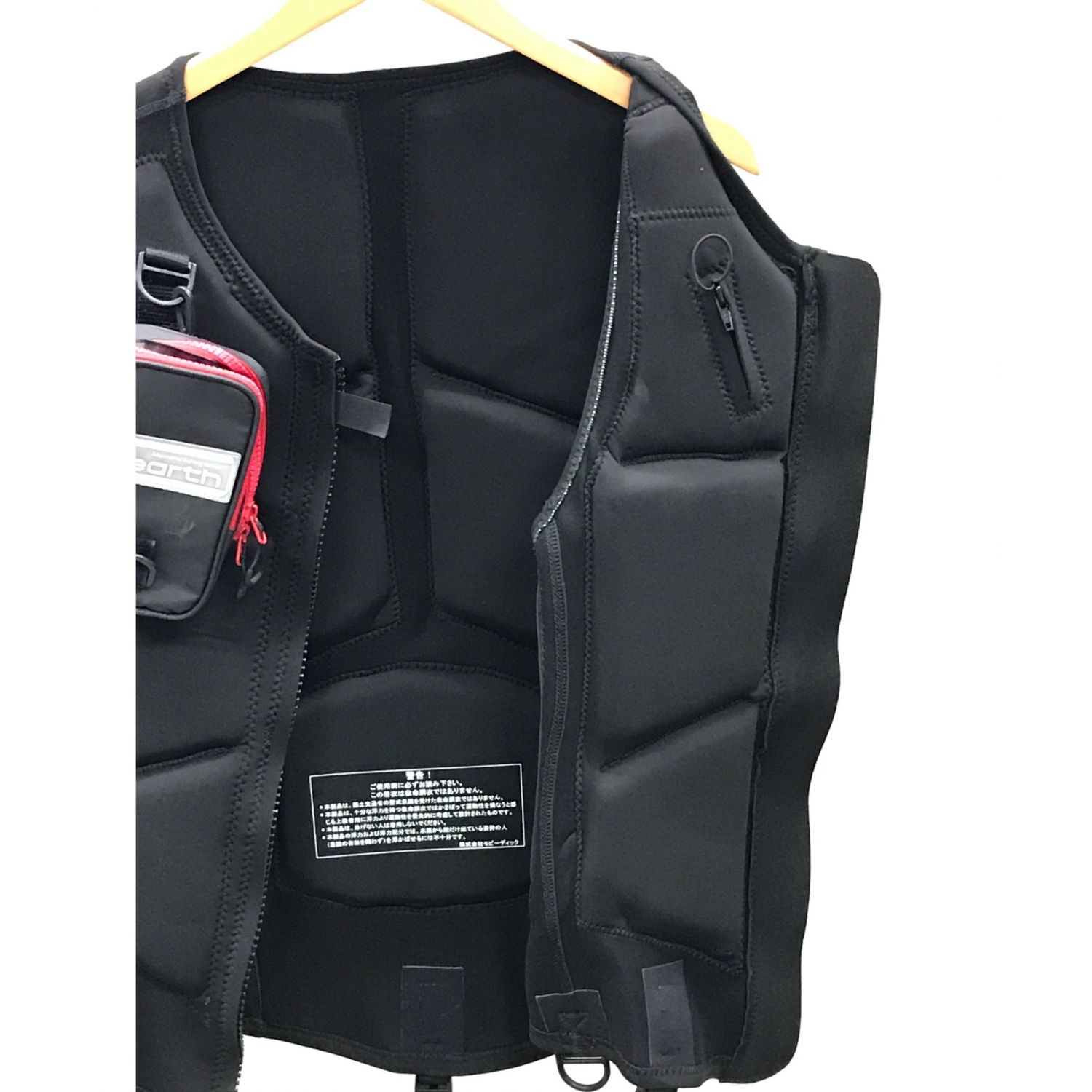 Reath リアス FLV-3400 ロックショアベスト サイズXL リアス(Rearth) ロックショアベスト FLV-3400｜アウトドア用品