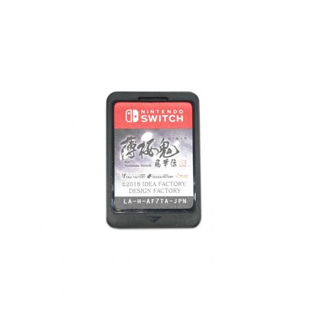 薄桜鬼 (ハクオウキ) Nintendo Switch用ソフト
