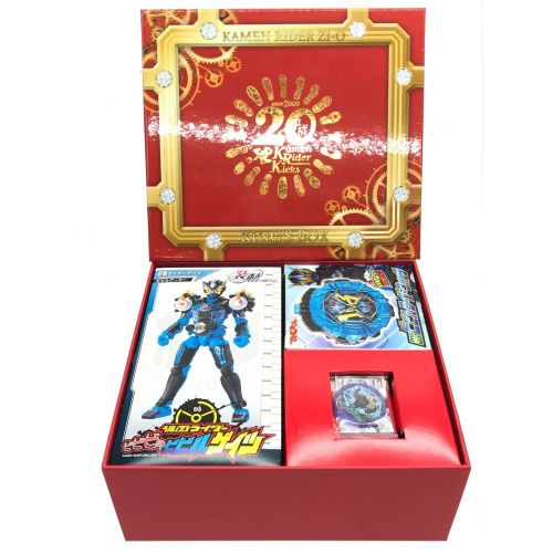 BANDAI（バンダイ）小学館 仮面ライダージオウ キャラクターグッズ 王様BOX