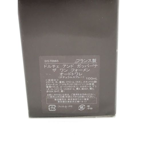 DOLCE & GABBANA (ドルチェ＆ガッバーナ) オードトワレ the one 100ml 未開封品