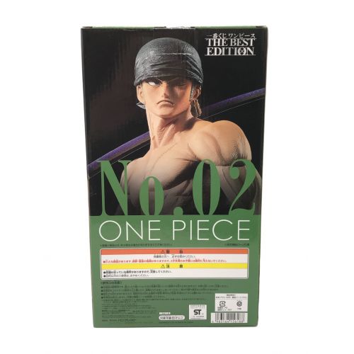 BANPRESTO（バンプレスト）ONE PIECE 一番くじ BEST EDITION ゾロ