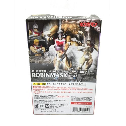 BANDAI (バンダイ)ロビンマスク ORIGINAL COLOR EDITION S.H.Figuarts