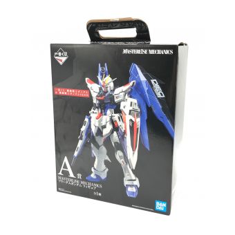 BANDAI (バンダイ) 一番くじグッズ A賞 MASTERLISE MECHANICS フリーダムガンダム フィギュア 機動戦士ガンダム