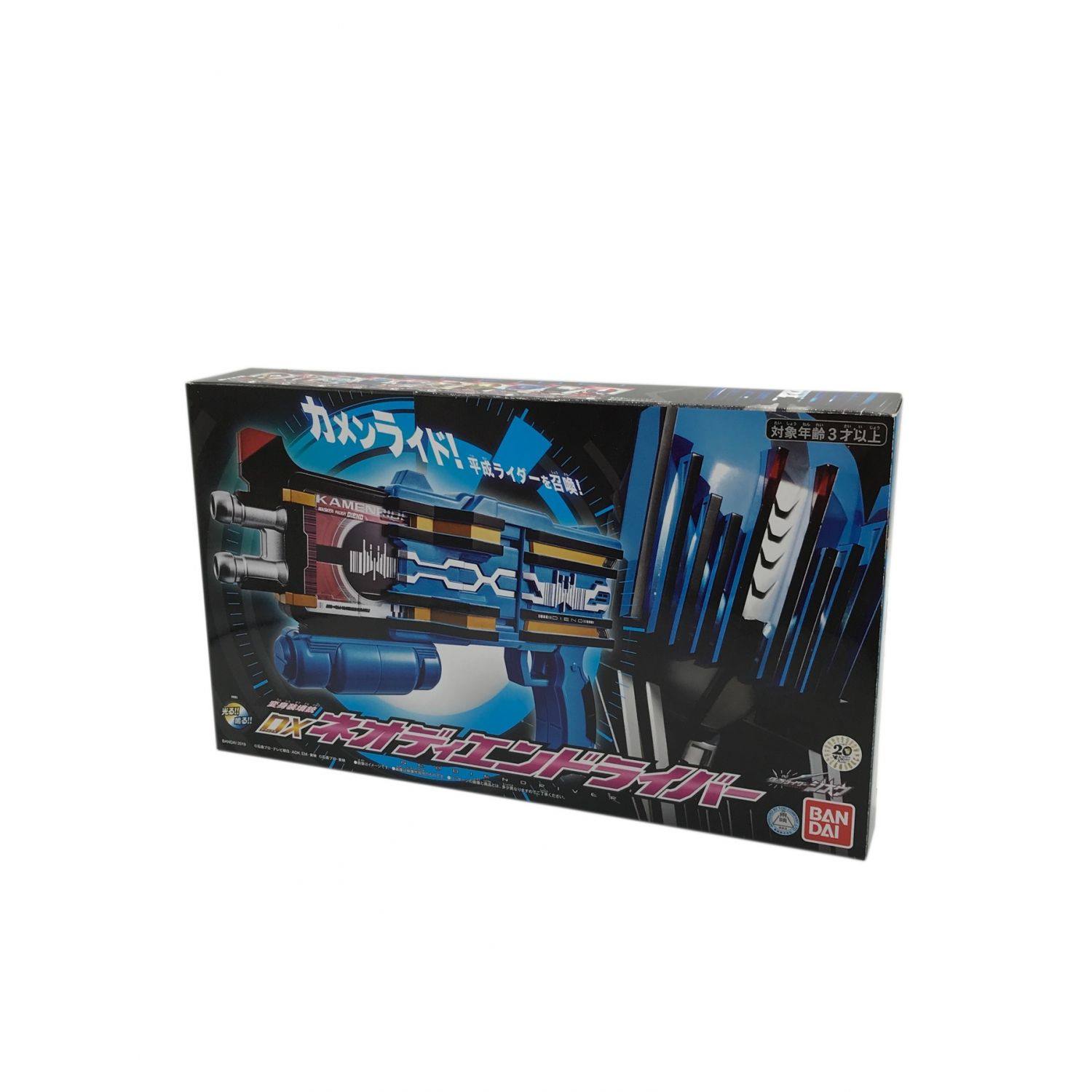 BANDAI (バンダイ) 仮面ライダー DXネオディエンドライバー 仮面