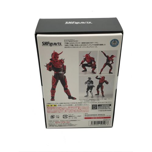 BANDAI (バンダイ)仮面ライダー電王 モモタロスイマジン S.H.Figuarts