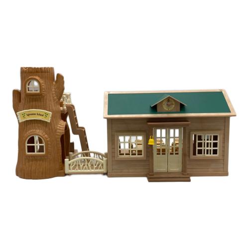 EPOCH (エポック) 森の学校 シルバニアファミリー