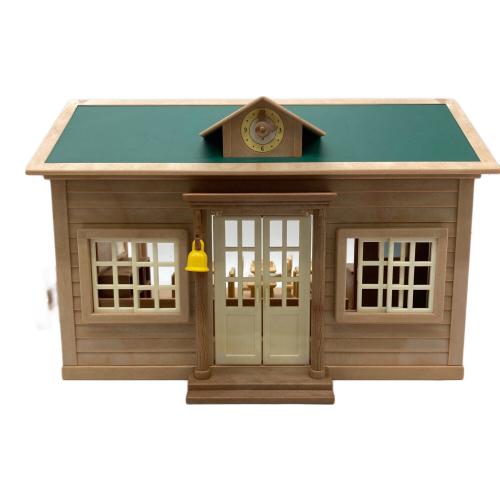 EPOCH (エポック) 森の学校 シルバニアファミリー