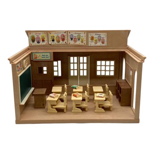 EPOCH (エポック) 森の学校 シルバニアファミリー