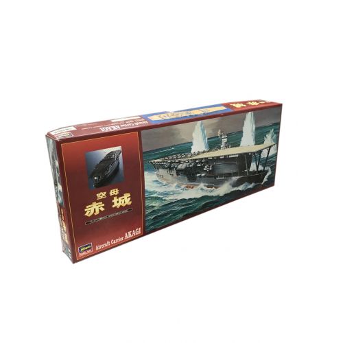 Hasegawa (ハセガワ) 空母 赤城 1/450 Z13 -2800