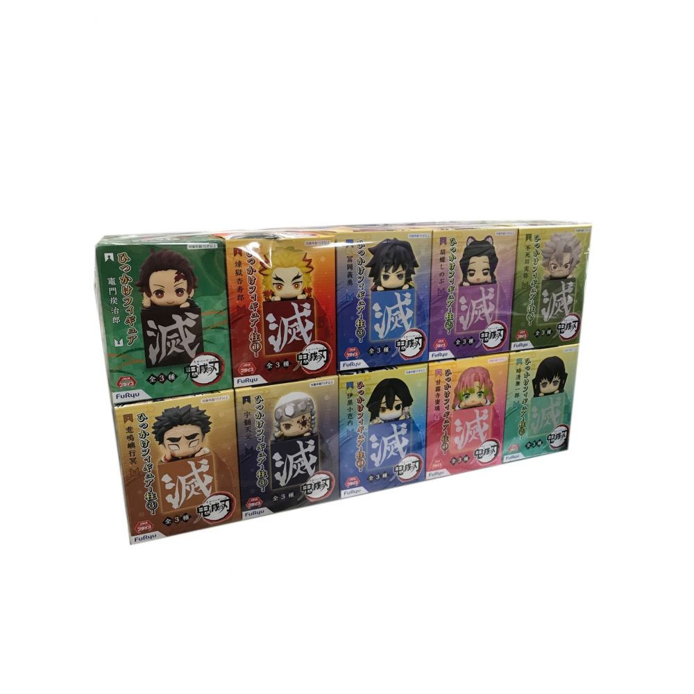 鬼滅の刃 ひっかけフィギュア 13点セット FuRyu FuRyu（フリュー）鬼滅の刃 ひっかけフィギュア 10種セット