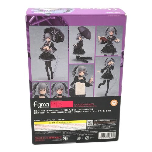 MAXFACTORY (マックスファクトリー) フィギュア figma 神崎蘭子 アイドルマスター シンデレラガールズ