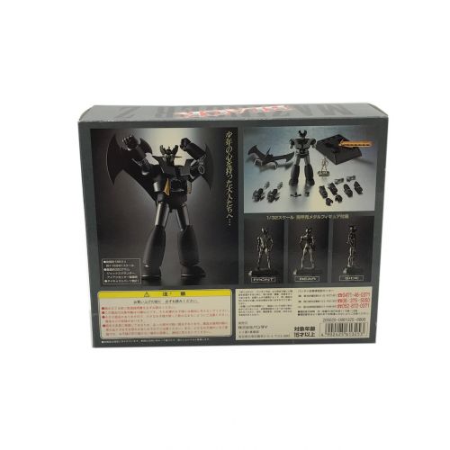 BANDAI (バンダイ) ブラックマジンガーZ(限定版) 超合金魂 GX-01B 