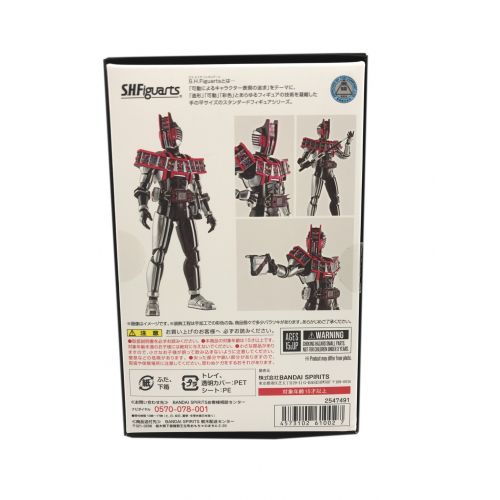 BANDAI（バンダイ）仮面ライダーディケイド フィギュア コンプリートフォーム S.H.Figuarts