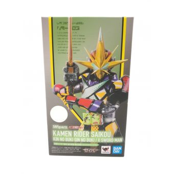 BANDAI（バンダイ）フィギュア 仮面ライダー最光 金の武器 銀の武器 エックスソードマン S.H.Figuarts