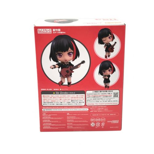 GOODSMILE COMPANY (グッドスマイルカンパニー) 美竹蘭 ねんどろいど