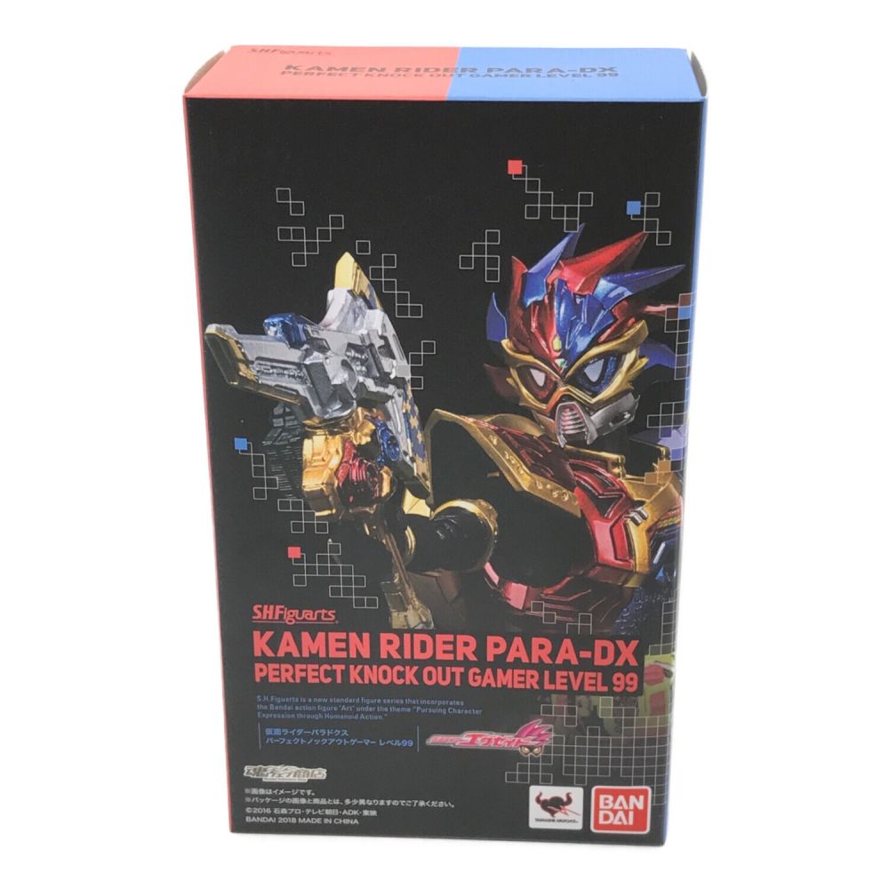 BANDAI (バンダイ) フィギュア S.H.Figuarts 仮面ライダー 