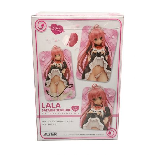 ALTER (アルター) TOLOVEる ダークネス ララ・サタリン・デビルーク メイドVer. 1/7スケール PVC製塗装済完成品