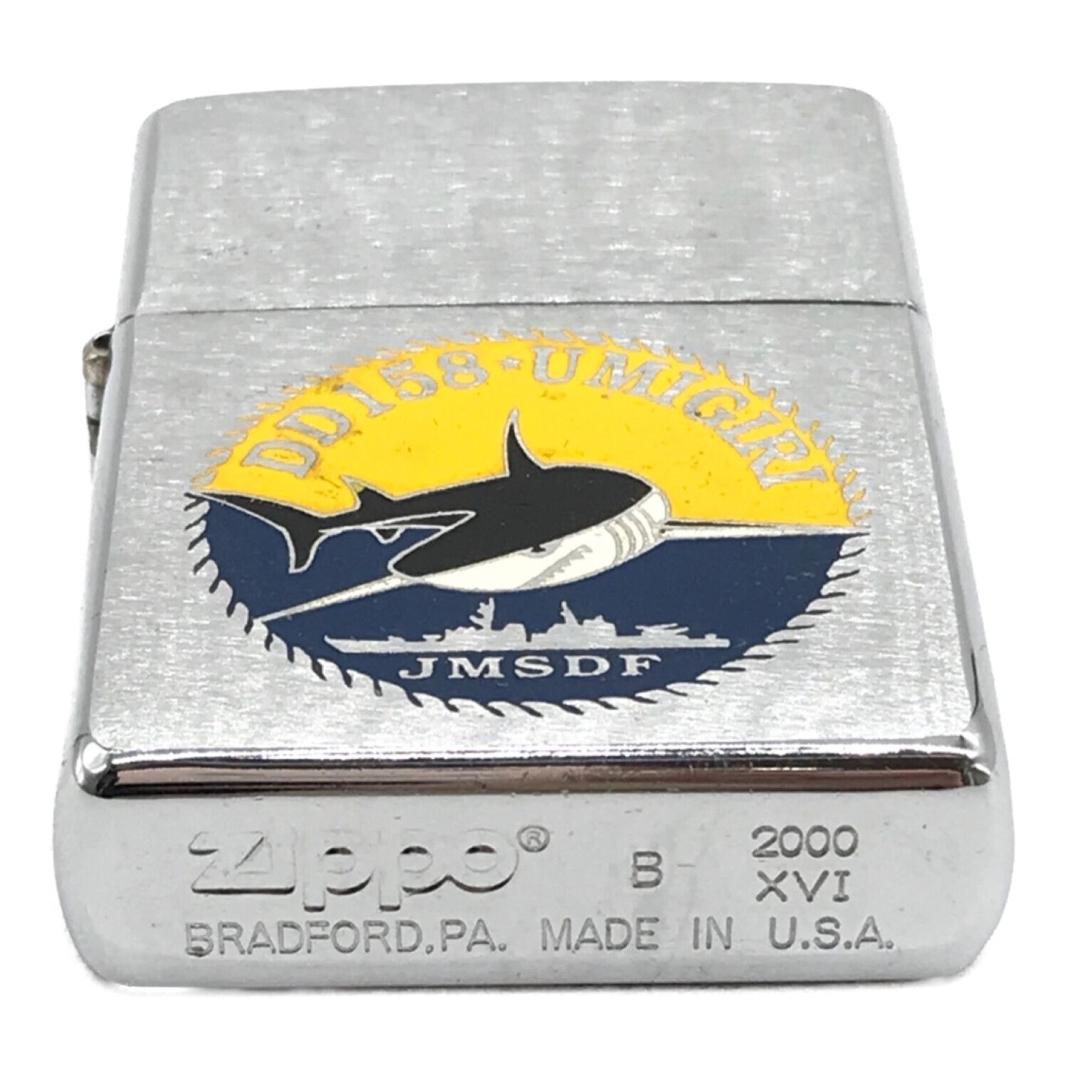 標準価格 ジッポー zippo JDS DD122 HATSUKI 海上自衛隊 - 小物