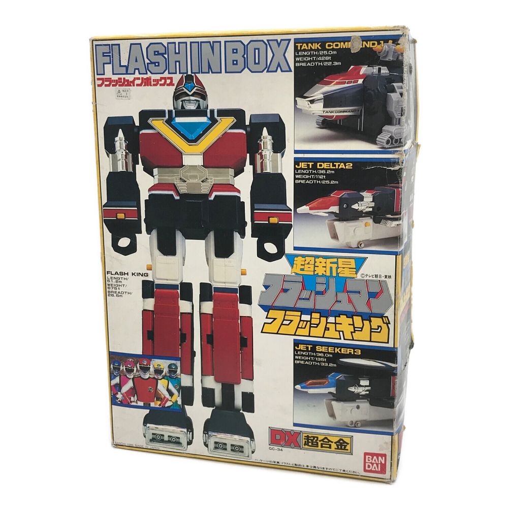 BANDAI (バンダイ) 超新星フラッシュマン フラッシュキング DX超