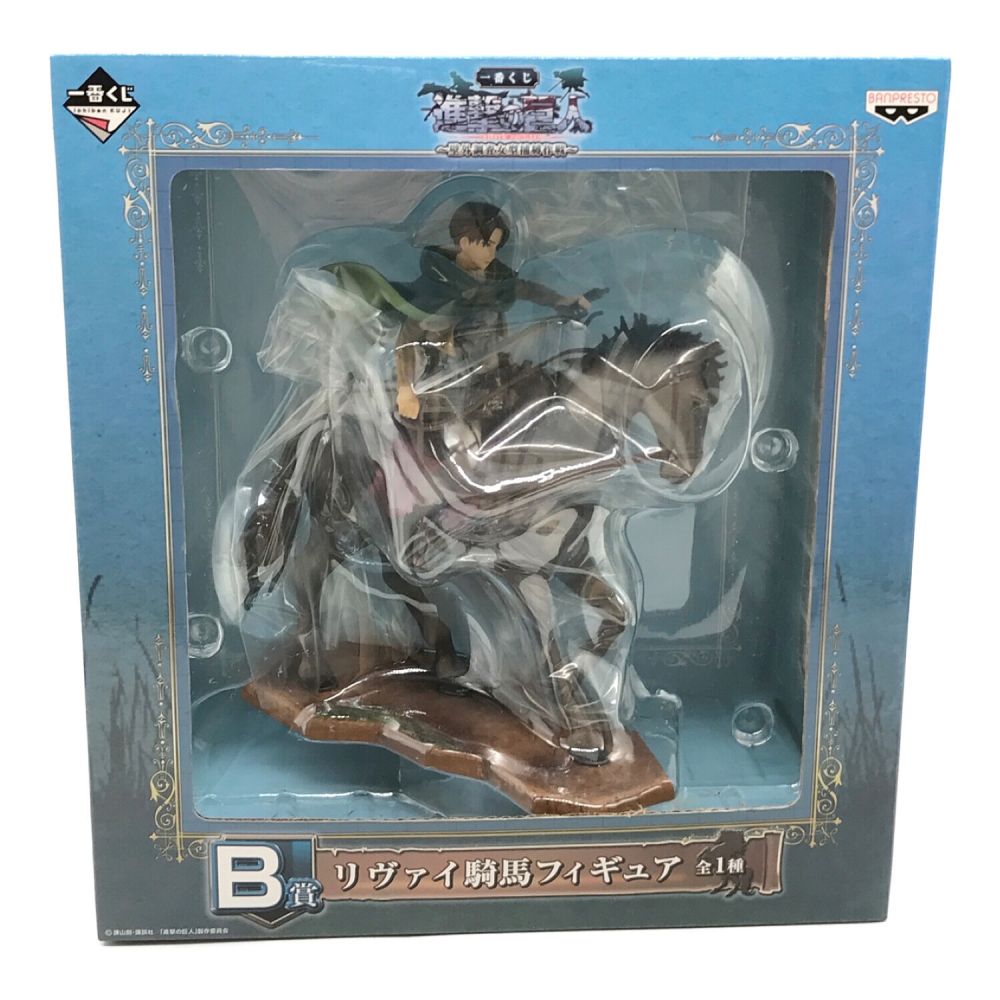 BANPRESTO（バンプレスト）進撃の巨人 リヴァイ騎馬フィギュア ～壁外