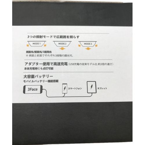 新品未開封 CLAYMORE 3FACE PLUS Xクレイモア3フェイスプラス ネット通