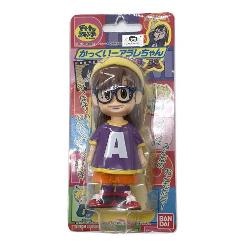 BANDAI (バンダイ) かっくいーアラレちゃん ドクタースランプ