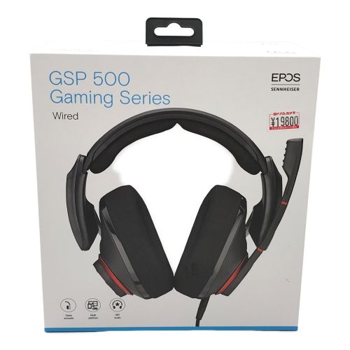 sennheiser GSP500 gaming headset