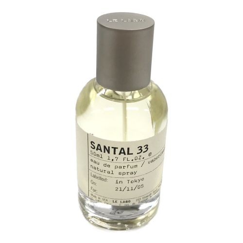 LE LABO (ル ラボ) オードパルファム SANTAL 33（サンタル） 50ml 香水