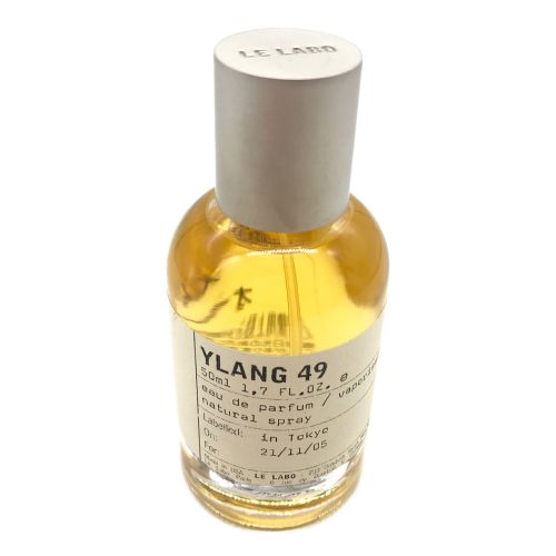 LE LABO (ル ラボ) イラン49 オードパルファム 50ml｜トレファクONLINE