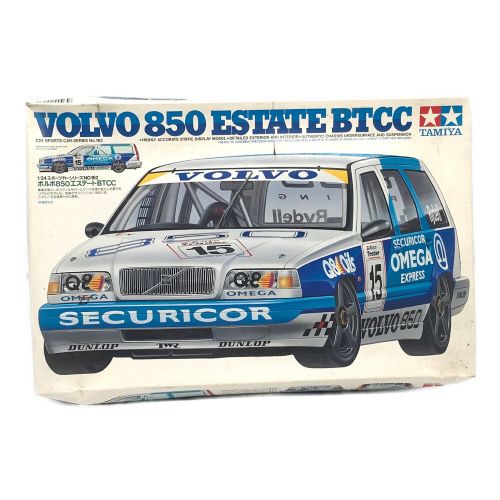 タミヤVolvo850Estate BTCC ボルボ850エステートBTCC