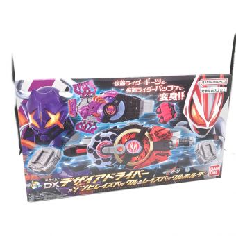 BANDAI】商品一覧｜中古・リサイクルショップの公式通販 トレファクONLINE