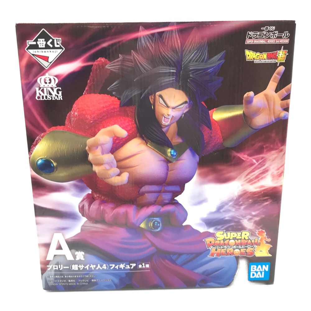 BANDAI（バンダイ）ブロリーフィギュア 一番くじ ドラゴンボール超 