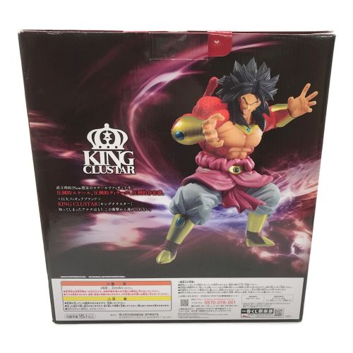 BANDAI（バンダイ）ブロリーフィギュア 一番くじ ドラゴンボール超