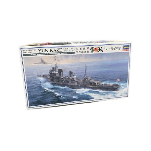 Hasegawa (ハセガワ) プラモデル 船 日本海軍甲型駆逐艦 雪風 天一号作戦 1/350
