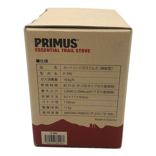 PRIMUS (プリムス) シングルガスバーナー PSLPGマーク有 P-TRS