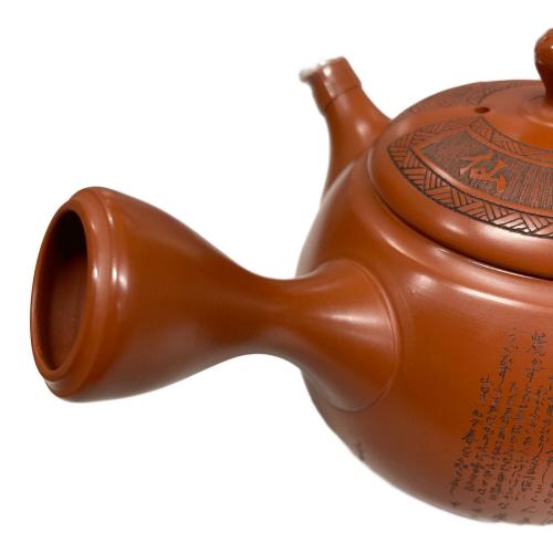 常滑焼 (トコナメヤキ) 急須 吉川雪堂