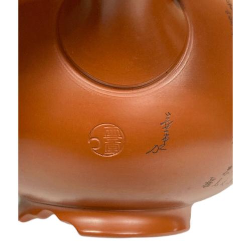 常滑焼 (トコナメヤキ) 急須 吉川雪堂