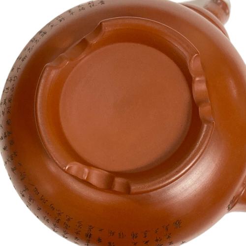 常滑焼 (トコナメヤキ) 急須 吉川雪堂