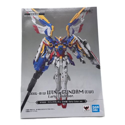 プレミアム バンダイ限定 GUNDAM FIX FIGURATION METAL